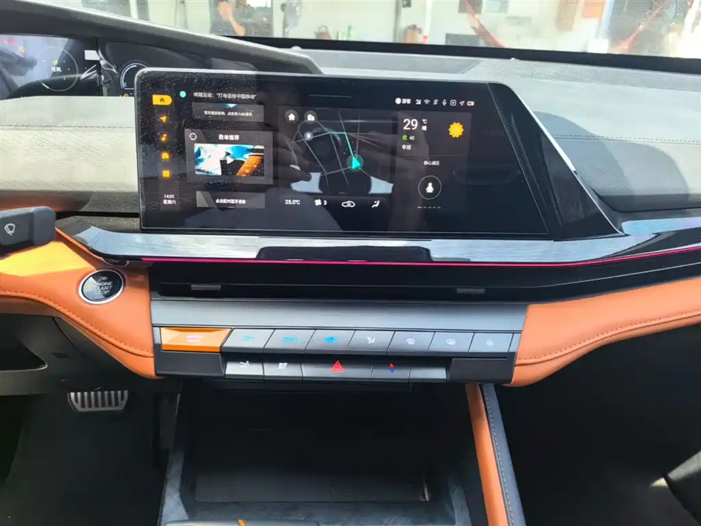 CHANGAN UNI-V