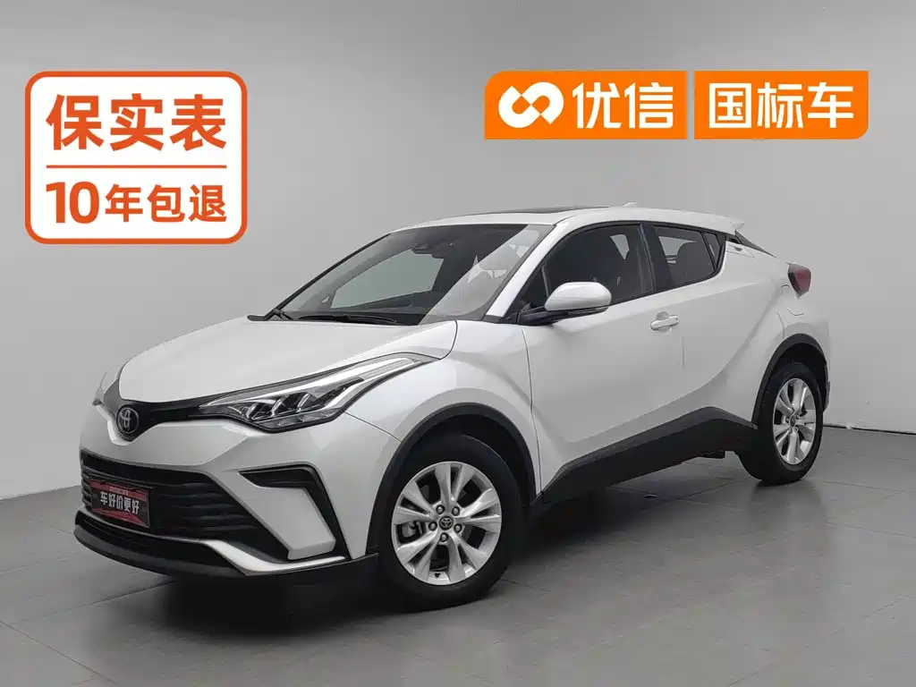 2024 Toyota IZOA
