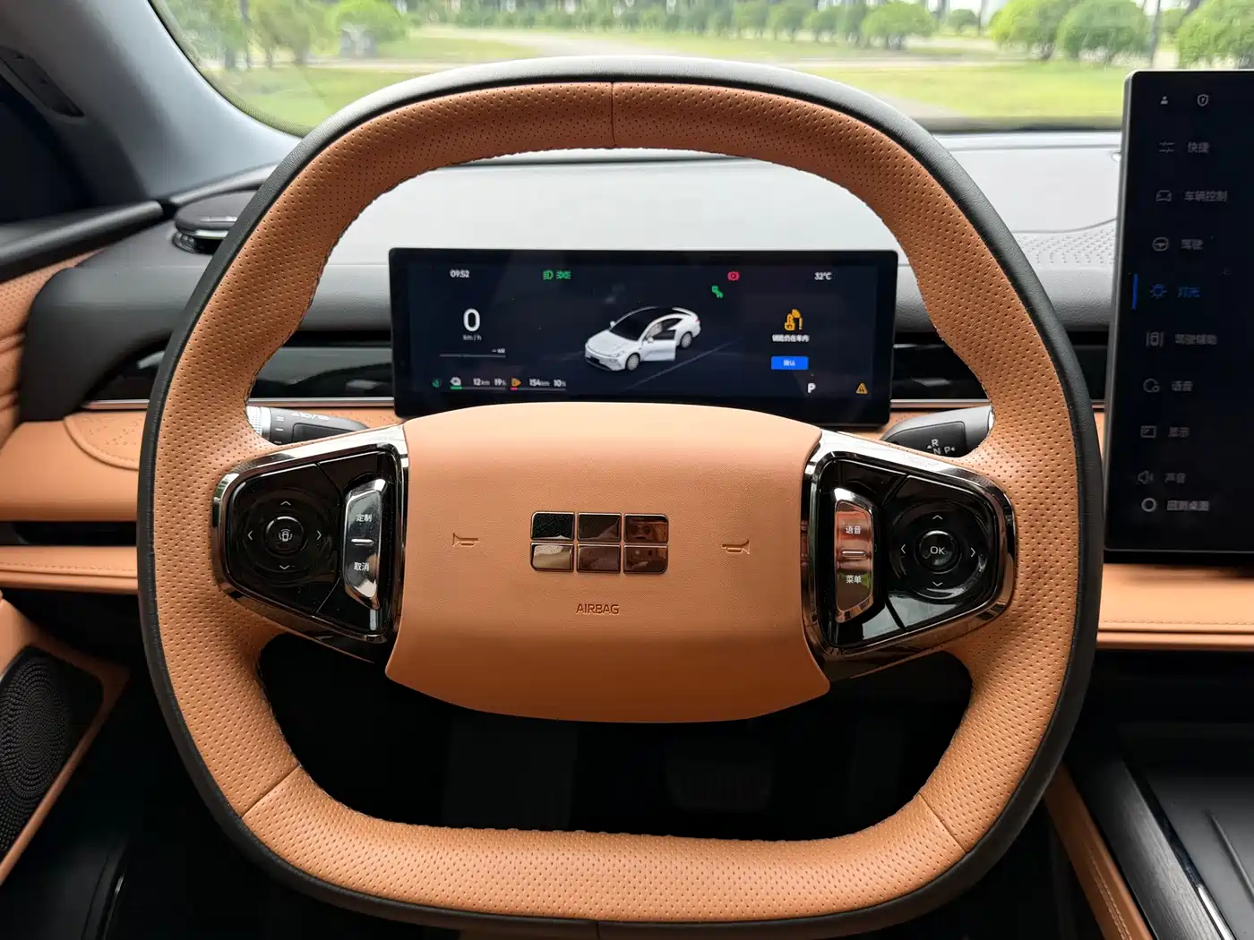 Geely Galaxy Galaxy Xingyao 8 2025 2025 130km EM-i Premium Edition