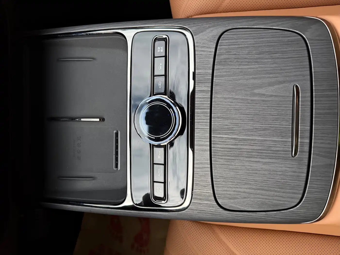 Geely Galaxy Galaxy Xingyao 8 2025 2025 130km EM-i Premium Edition
