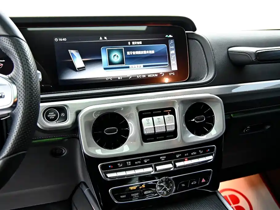 Mercedes-Benz G-Class 2023 G 350 фото 17