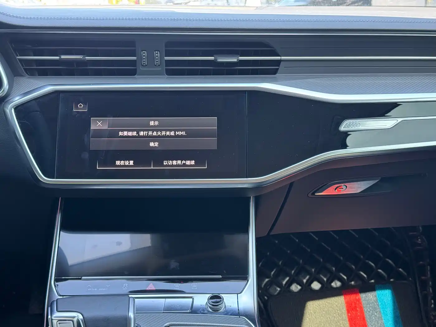 Audi A6L 2024 45 TFSI Premium Elegance фото 12
