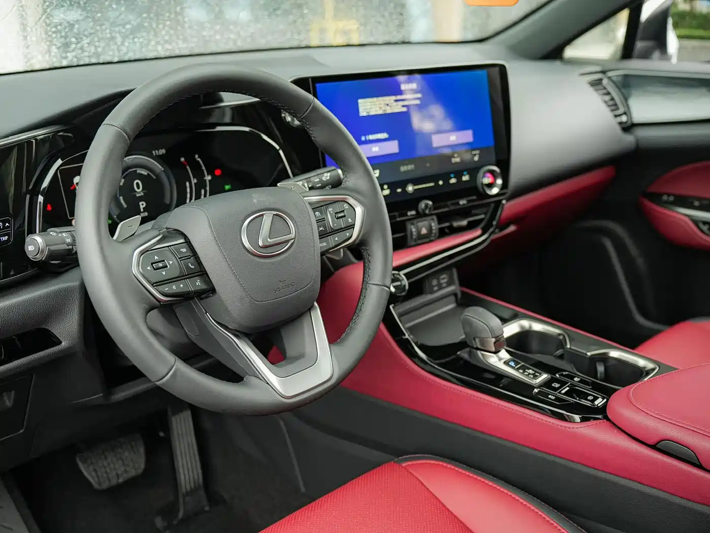 Lexus NX 2026 2024 350h FWD Joy Creation Edition
