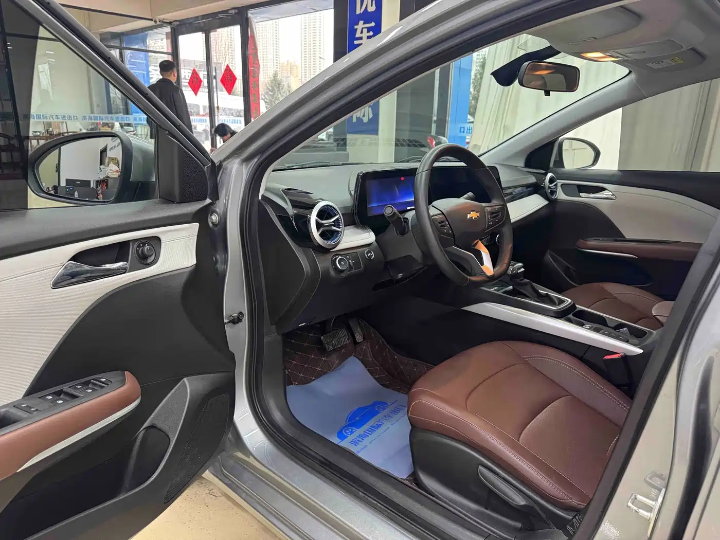 CHEVROLET CRUZE