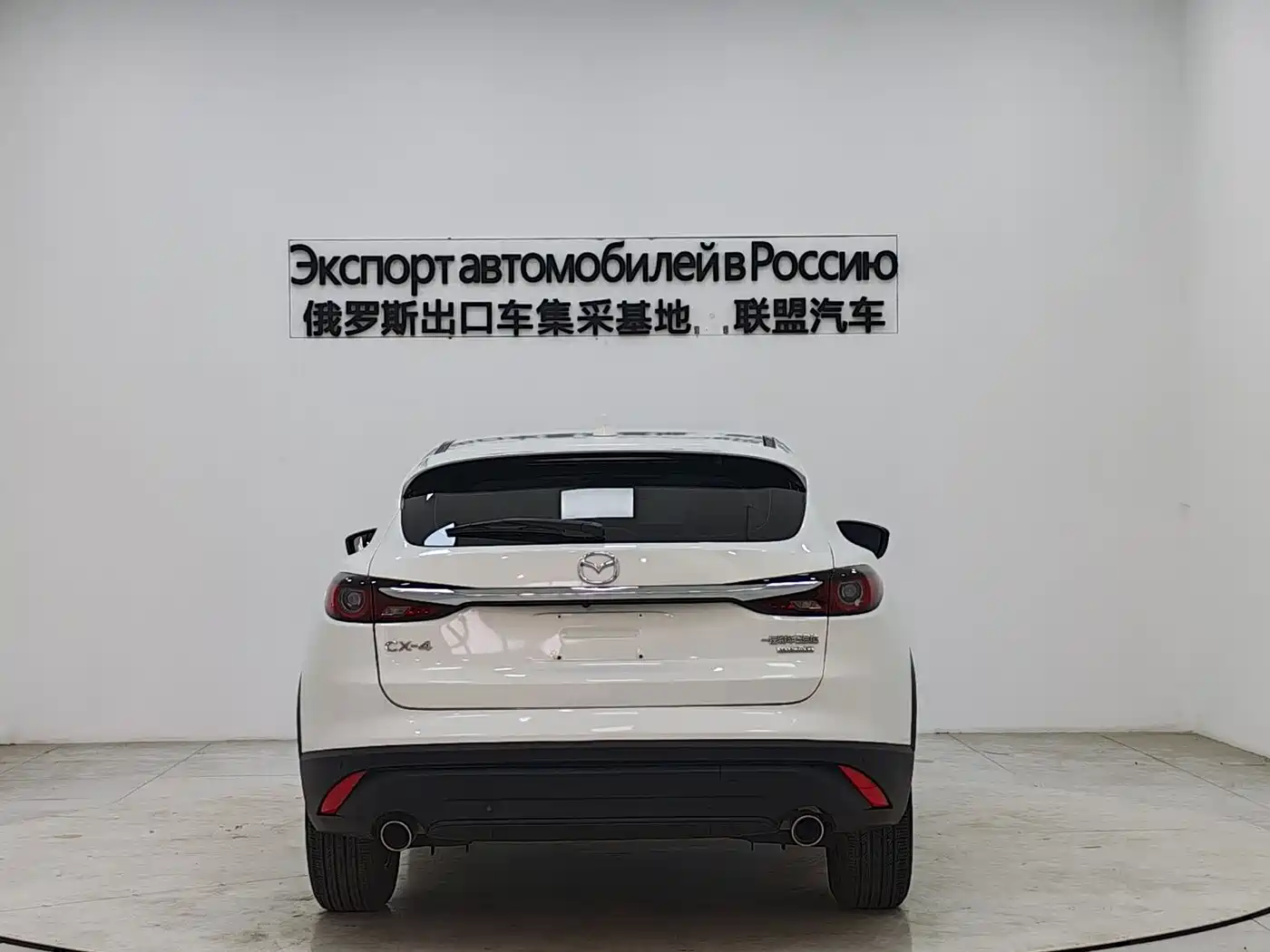 MAZDA CX-4