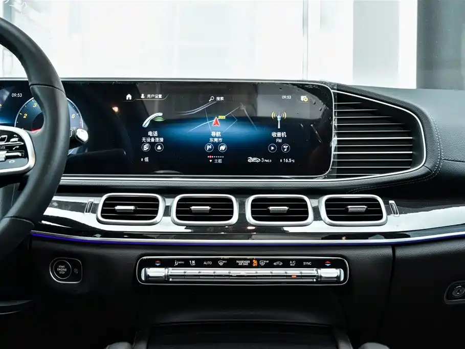 Mercedes-Benz GLE 2020 Facelift GLE 350 4MATIC Fashion Special Edition фото 11