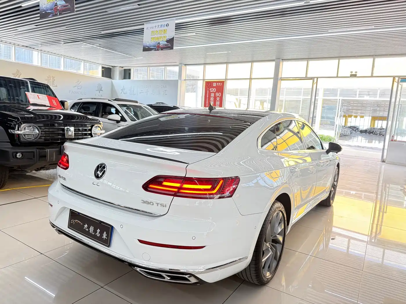 Volkswagen FAW-Volkswagen CC 2025 2024 380TSI Eye-catching Edition
