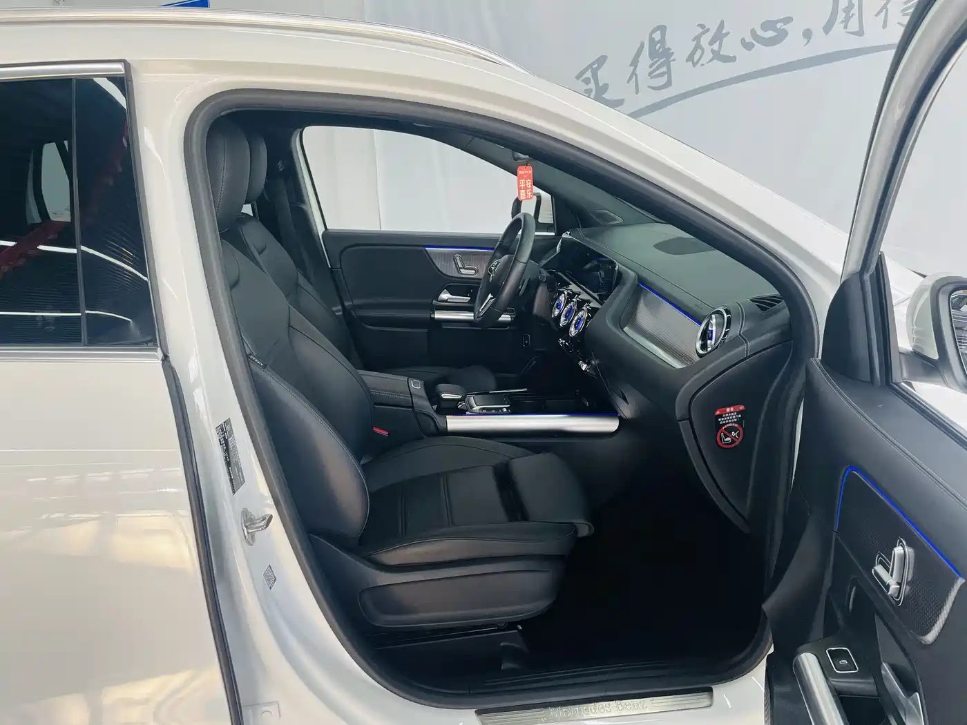 Mercedes-Benz GLA 2023 2023 GLA 220