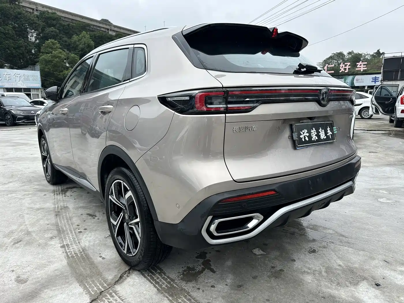 Changan CS55 PLUS 2025 2026 Model 4th Gen New Blue Whale 1.5T Celestial Premium