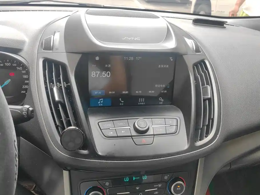 Ford Kuga 2020 2019 EcoBoost 180 FWD Titanium Edition China V