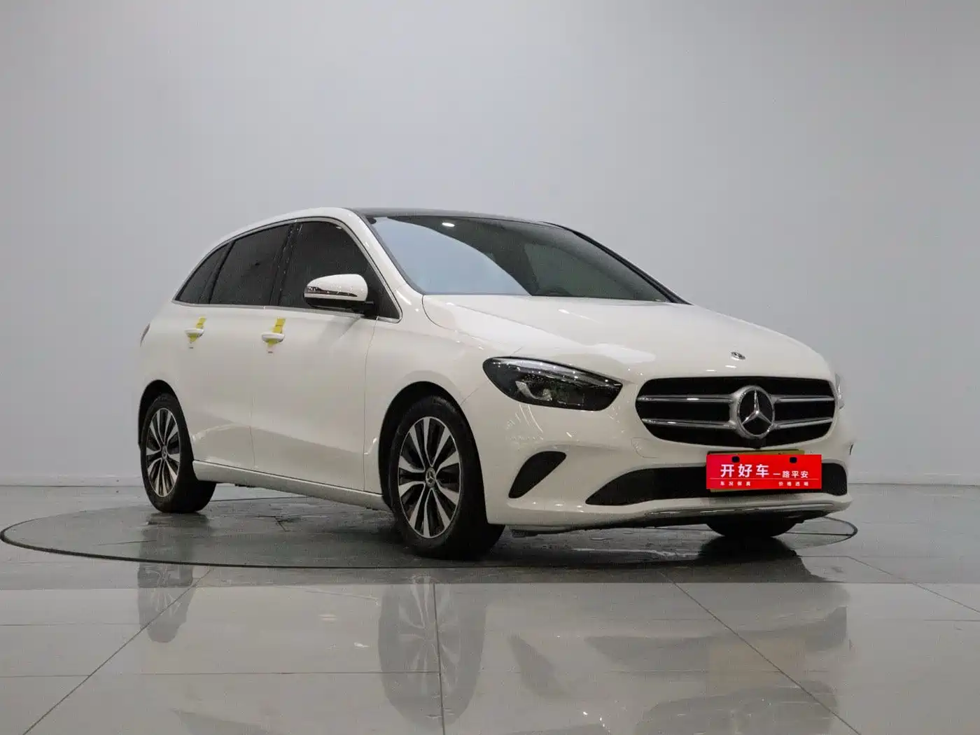 Mercedes-Benz B-Class 2021 2021 B 200 Dynamic