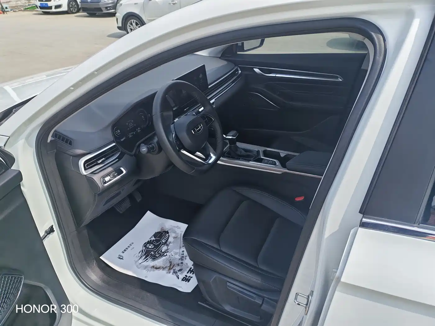 GEELY AUTOMOBILE EMGRAND