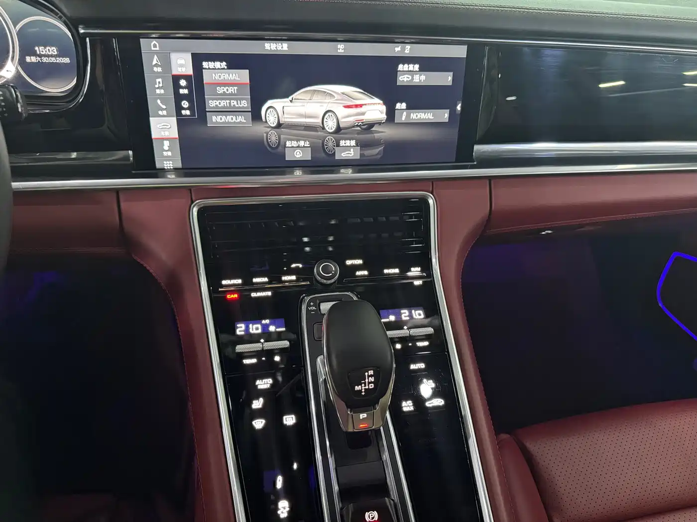 Porsche Panamera 2019 Panamera 2.9T фото 8