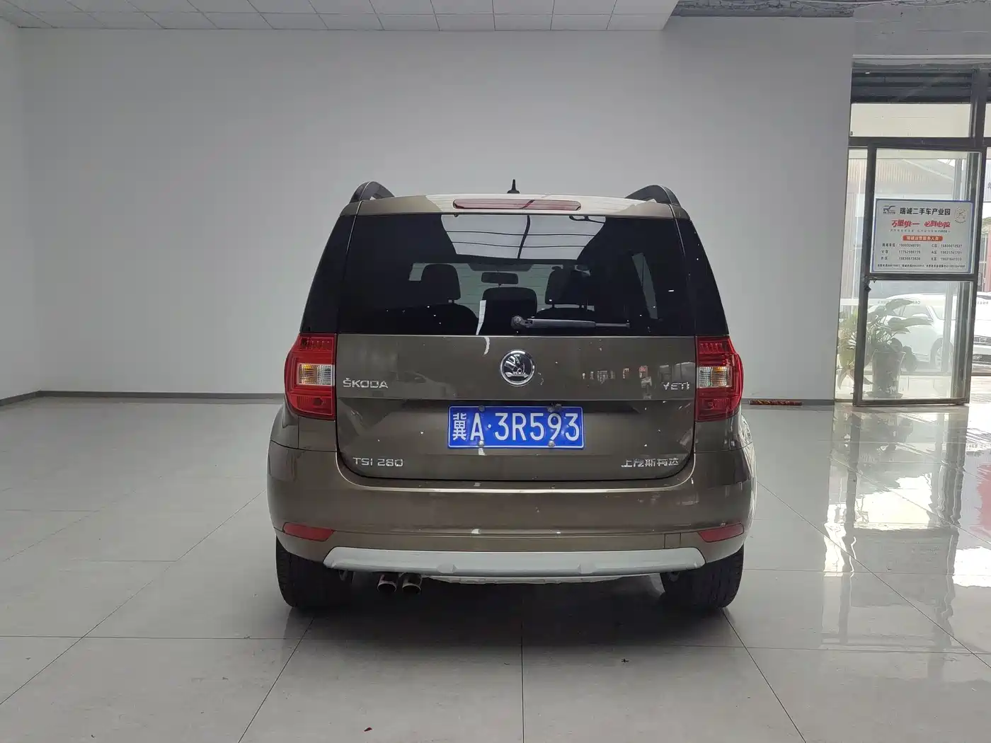 Škoda Yeti 2017 TSI280 DSG Advance фото 8