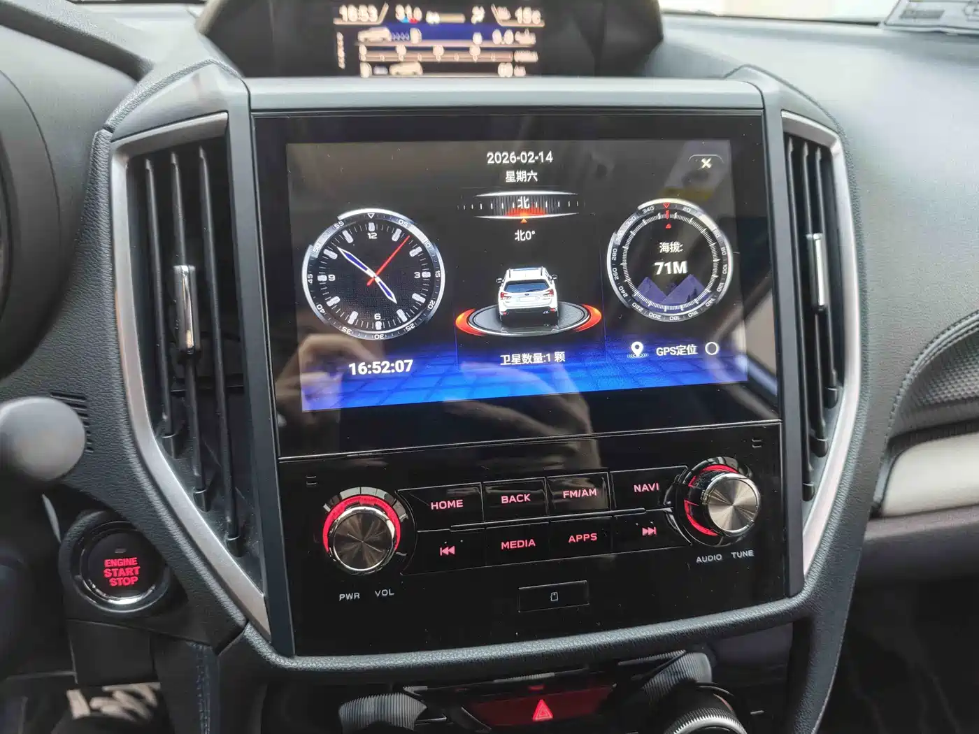 SUBARU FORESTER