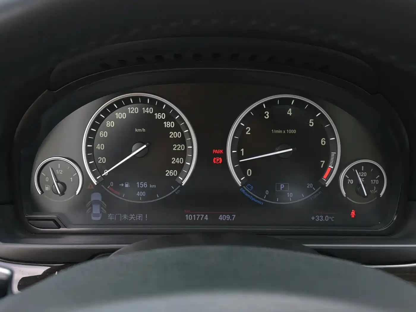 Фото 11 - BMW 5 Series
