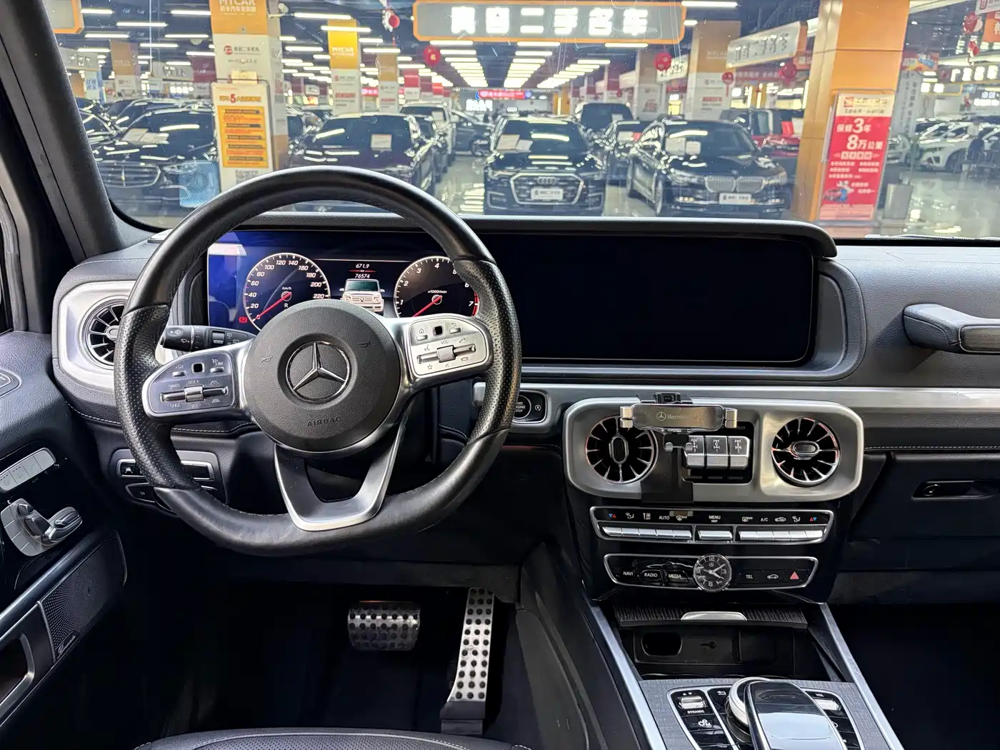 Mercedes-Benz G-Class 2020 G 350 фото 5