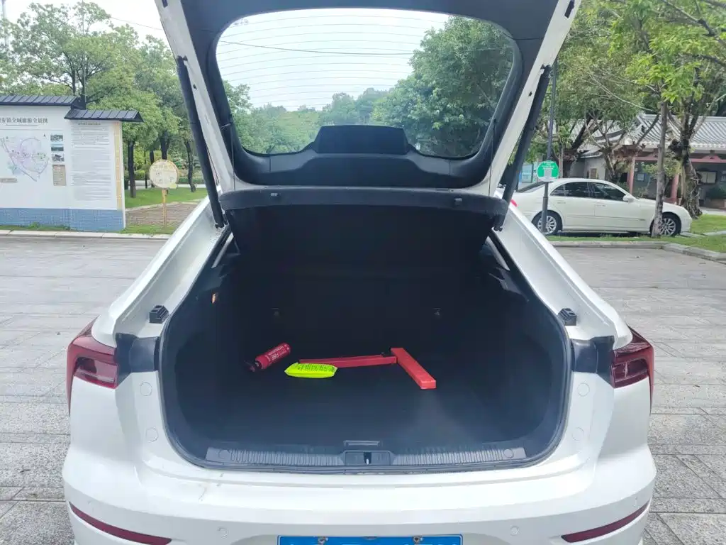 Photo 14 - Besturn B70
