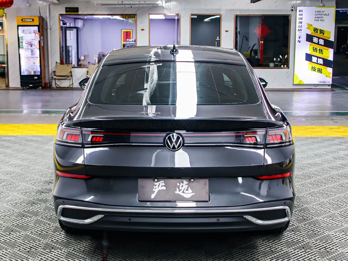 Volkswagen Lamando 2023 Lamando L 280TSI DSG Cool Edition фото 22