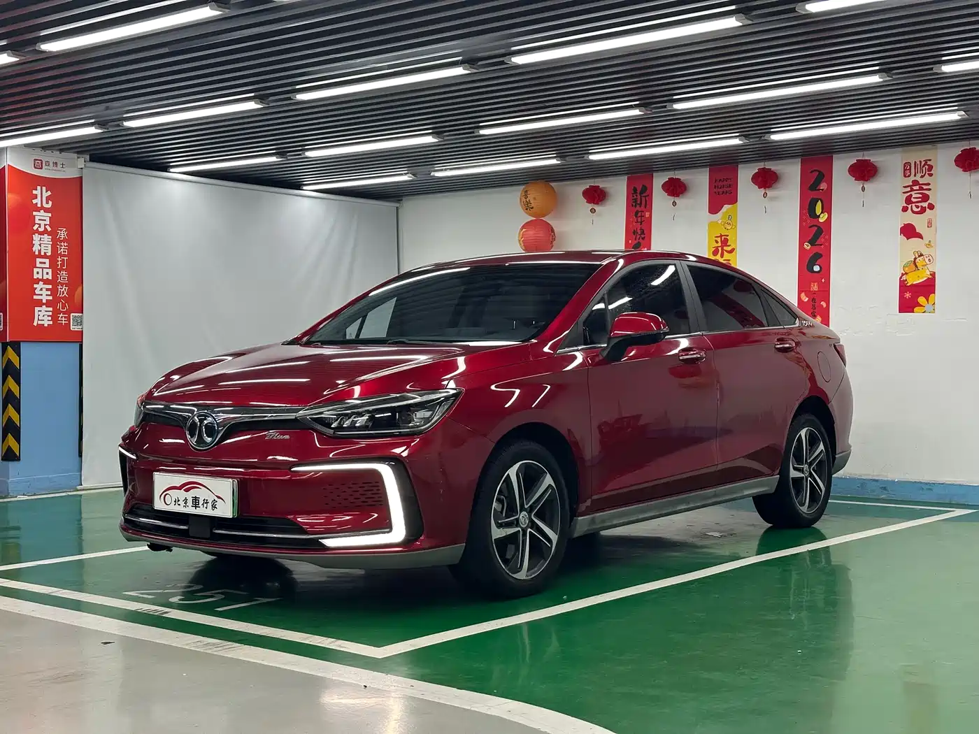 BEIJING AUTOMOBILE BEIJING EU5 2018