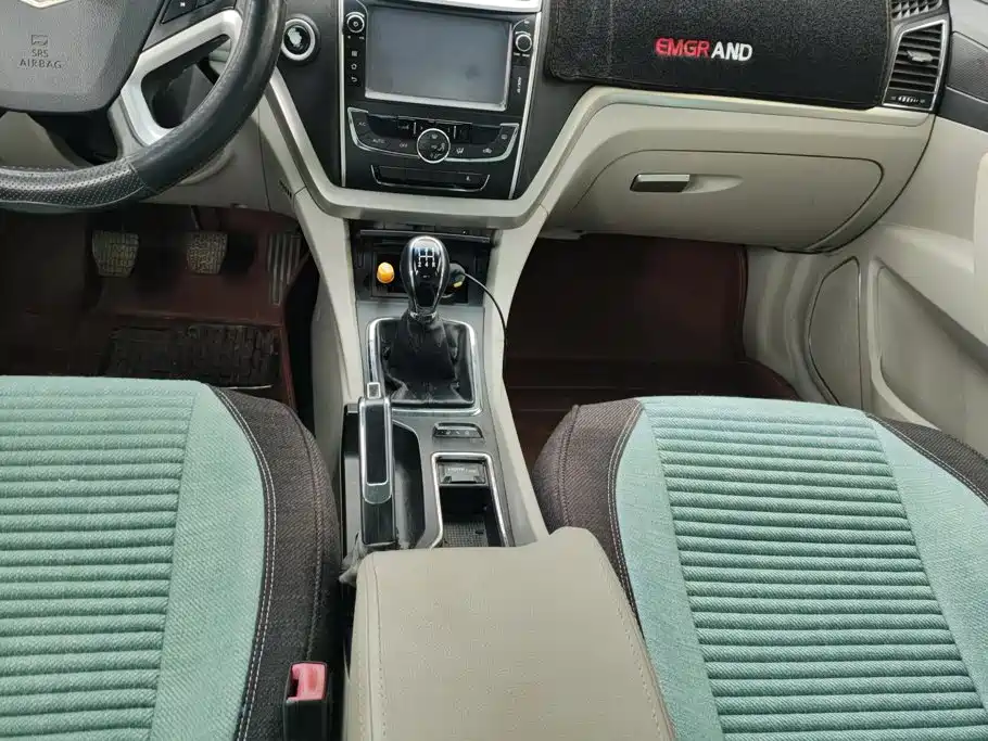Geely Emgrand 2014 2014 Sedan 1.5L Manual Elite