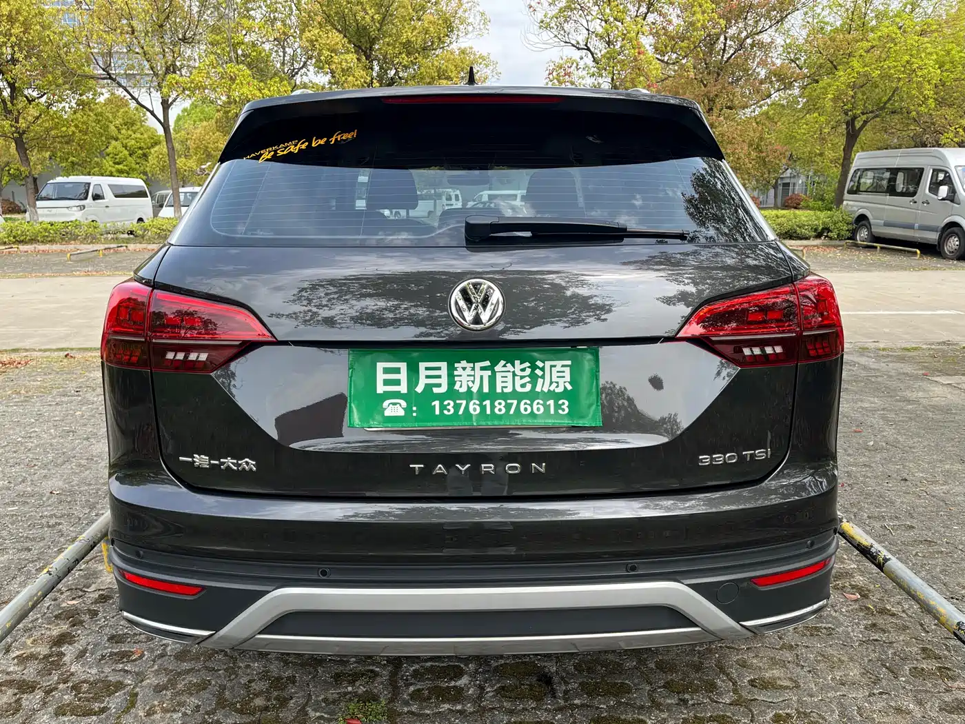 Volkswagen Tayron 2021 330TSI 2WD Luxury Smart Connect Edition фото 3