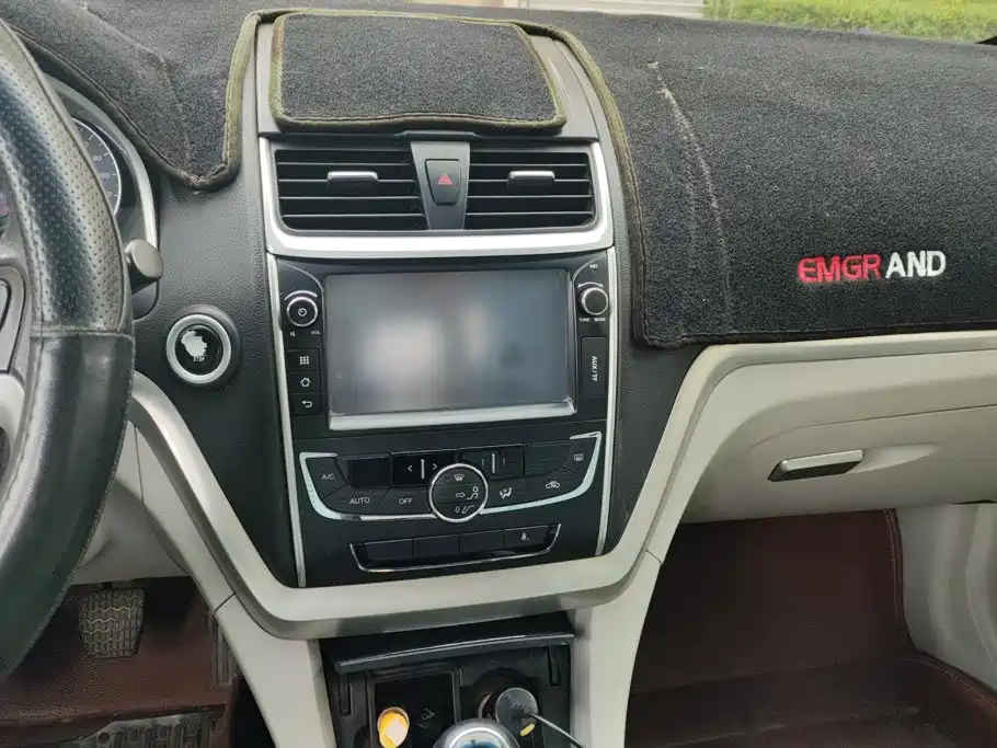 Geely Emgrand 2014 2014 Sedan 1.5L Manual Elite