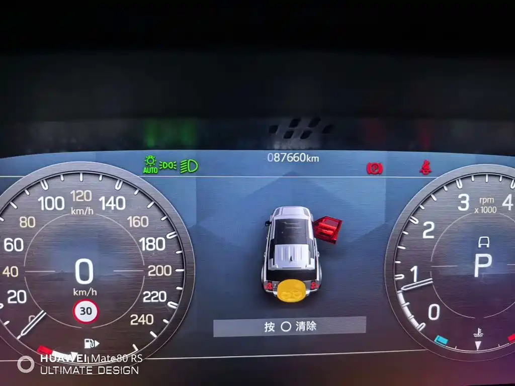 Land Rover Defender 2020 Model 110 P400 HSE фото 4