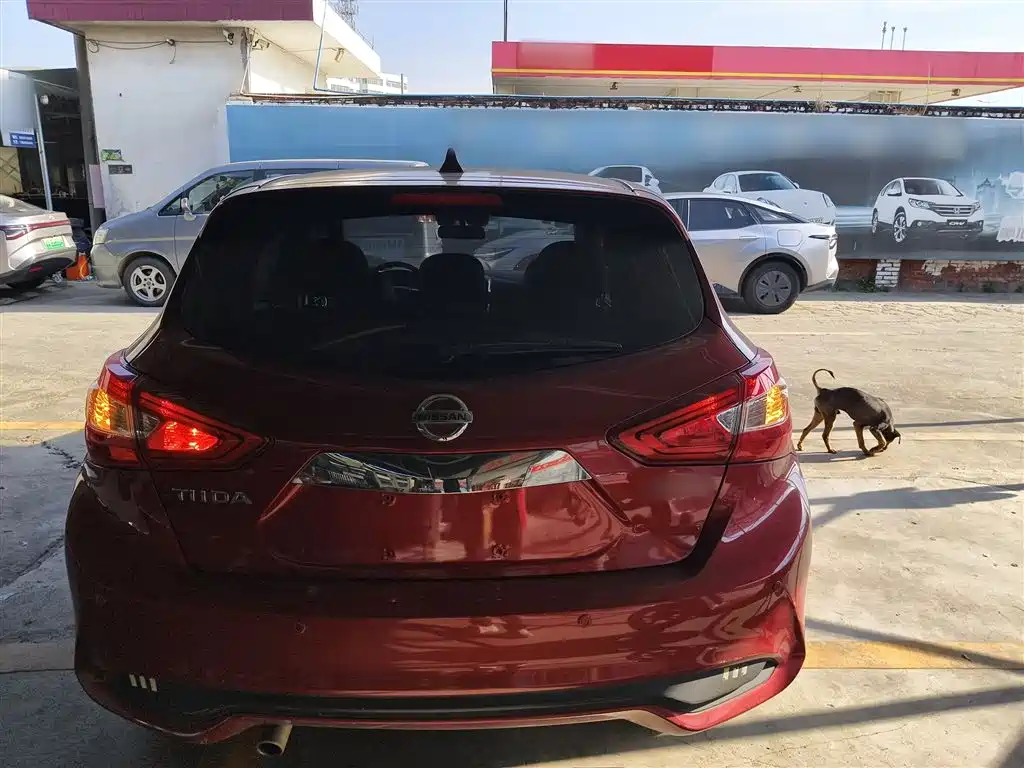 Nissan Tiida 2022 2021 1.6L CVT Smart Drive Edition