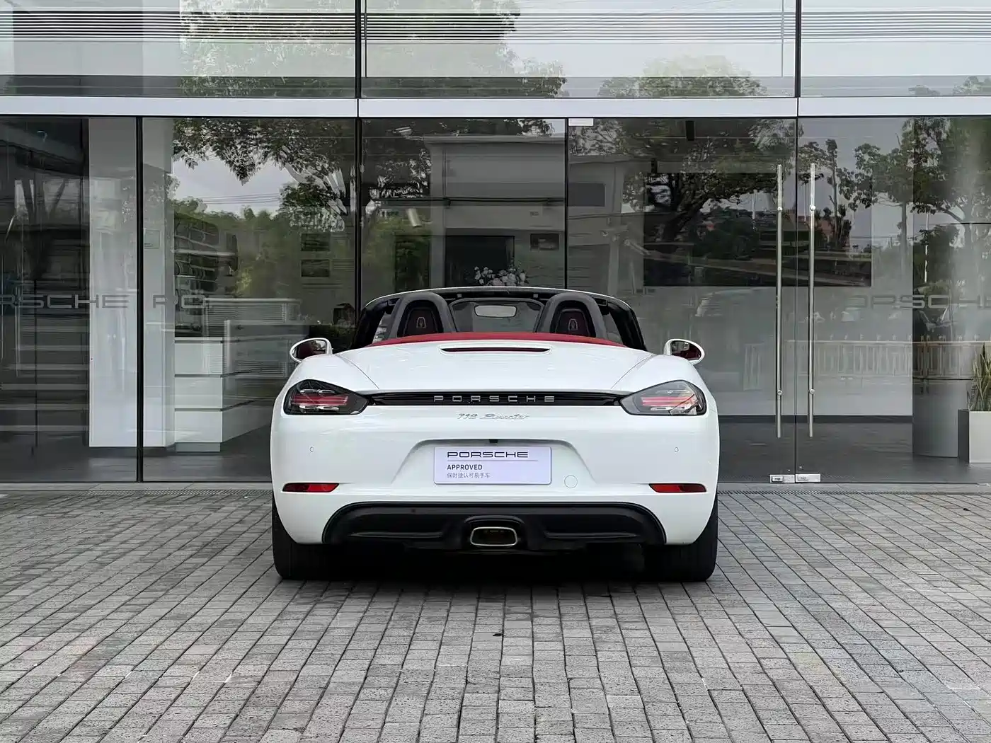 Porsche 718 2023 Boxster Style Edition 2.0T фото 4