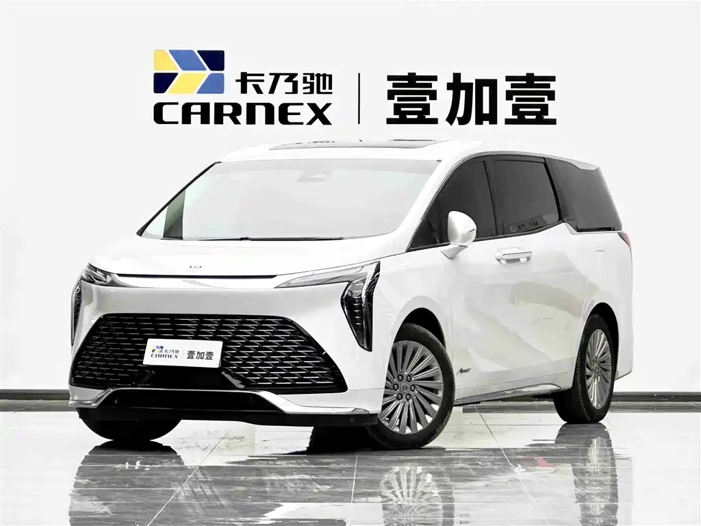Buick Century 2023 2.0T 4-Seat Private Edition