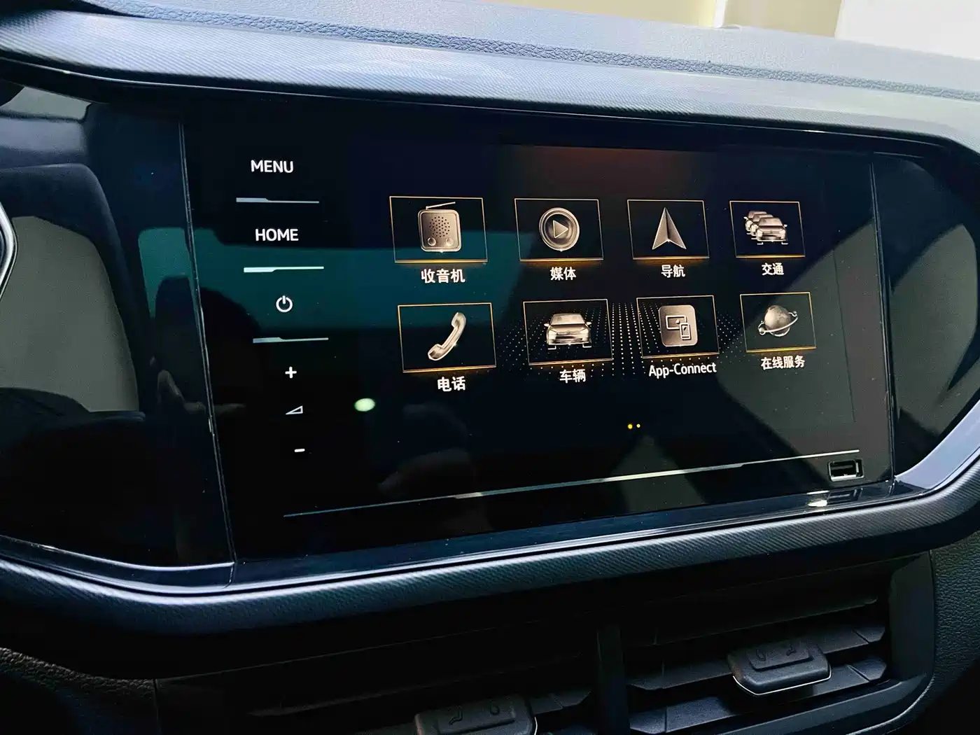 Volkswagen Tanying 2020 1.5L Automatic Joy Edition фото 15