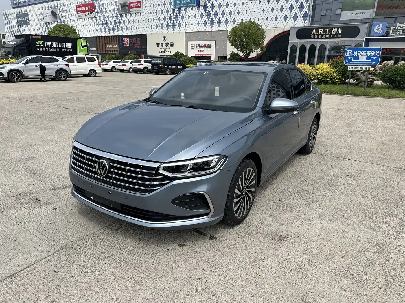 Volkswagen Lavida 2023 Model 280TSI DSG Eternal Edition