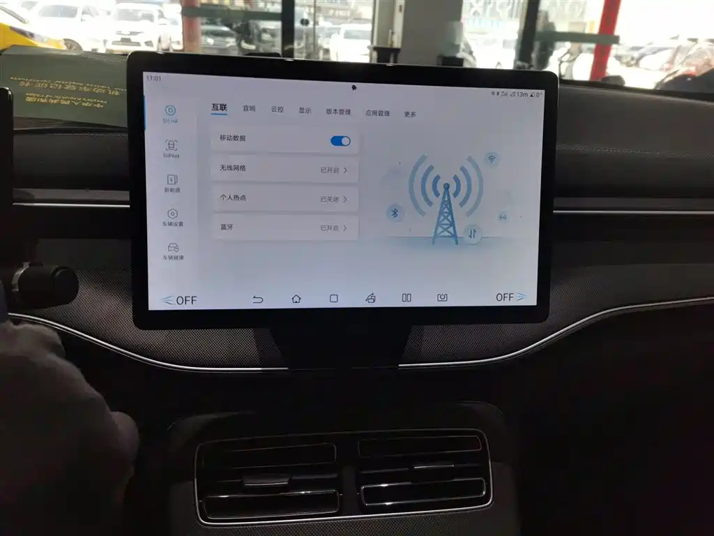 BYD Destroyer 05 2023 Champion Edition DM-i 55KM Luxury фото 13