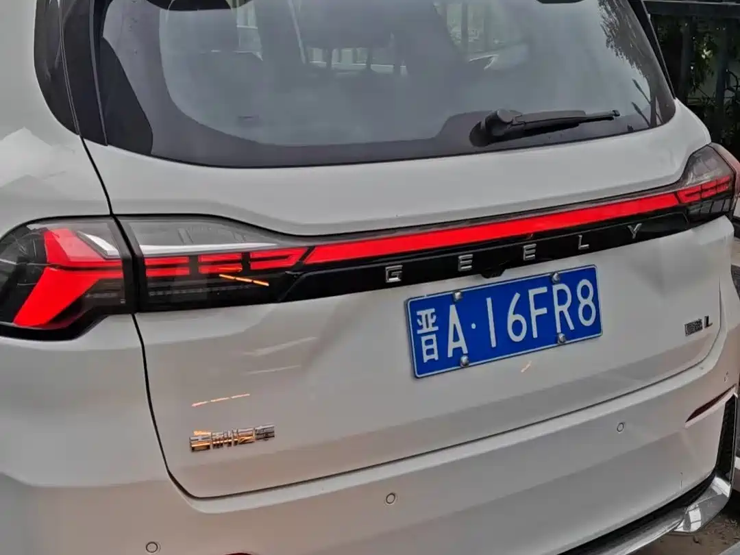 Geely Haoyue L 2024 2025 2.0T DCT Exclusive