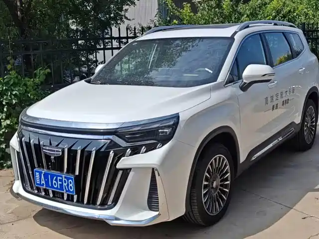 Geely Haoyue L 2024