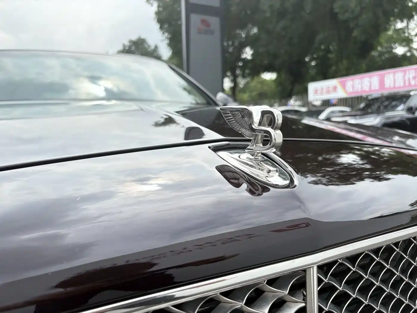 Bentley Mulsanne 2014 2013 6.8T Mulliner Special Edition