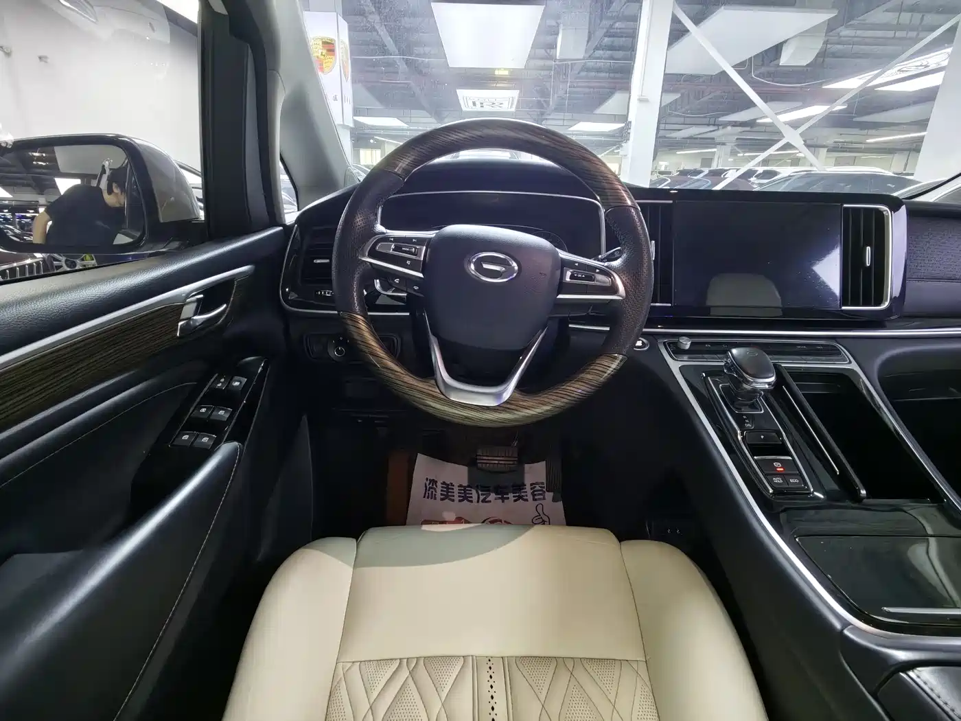 GAC Trumpchi Trumpchi M8 2021 Master Series 390T Prestige Edition фото 5