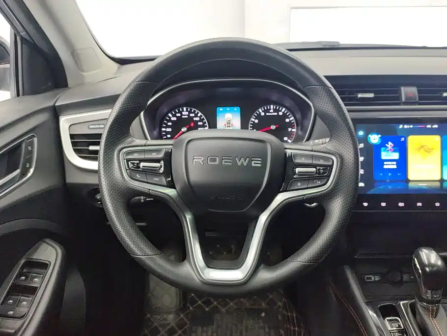 Roewe RX3 2022 2021 PRO 1.6L CVT Elite