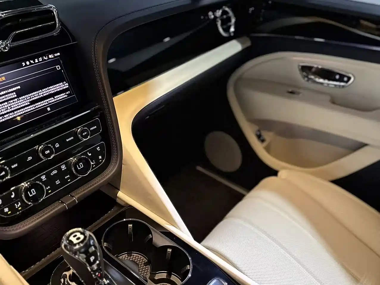 Bentley Bentayga 2025 2026 4.0T V8 Long Wheelbase Edition