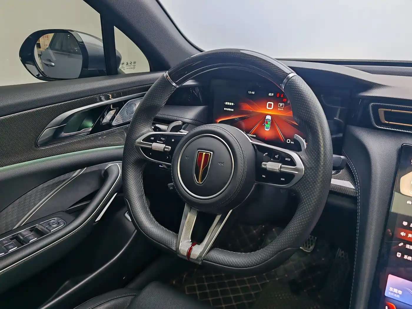Hongqi H6 2023 2023 2.0T Premium Edition