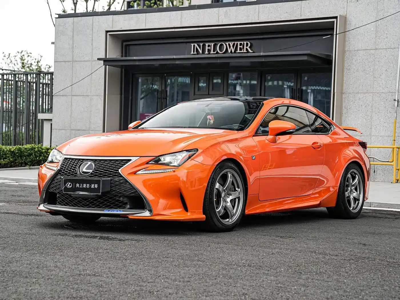 Lexus RC 2016 2016 200t F SPORT Edition