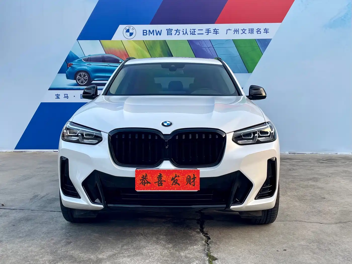 BMW X3 2023 Facelift xDrive30i Leading M Night Package фото 2