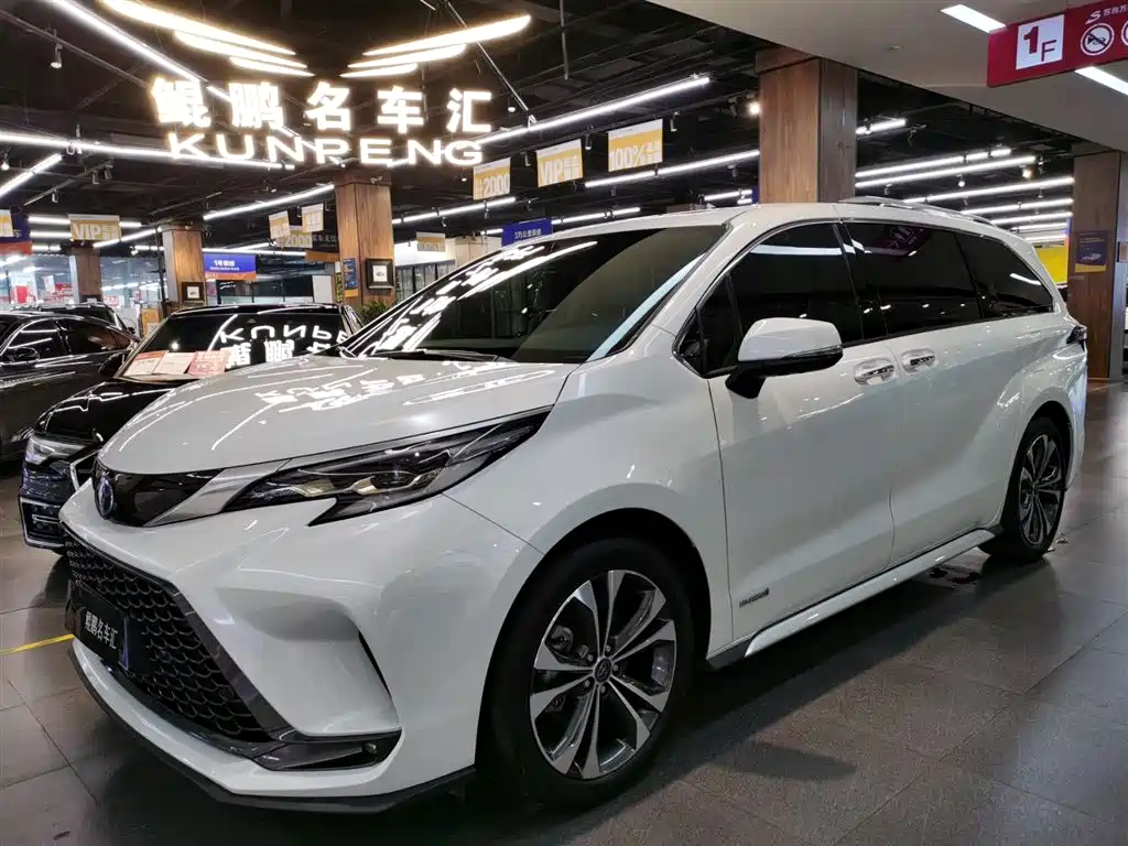 Toyota Granvia 2023 2.5L Hybrid Prestige PLUS Edition