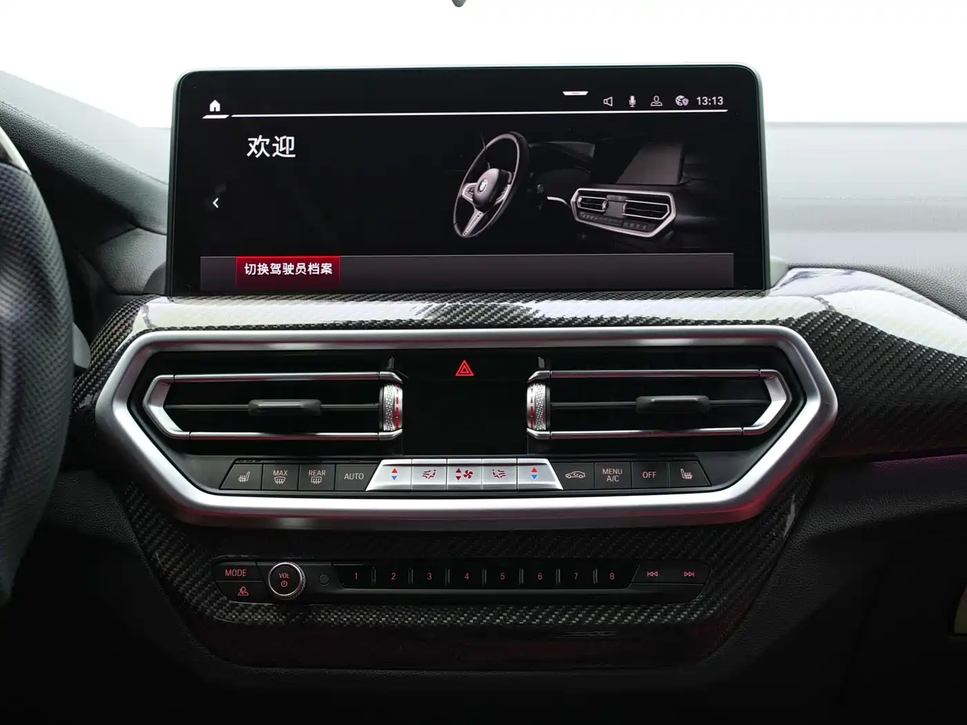 BMW X4 M 2022 2022 X4 M Competition