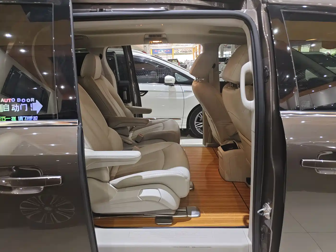 Buick GL8 2023 Model Land Business Class Comfort фото 13