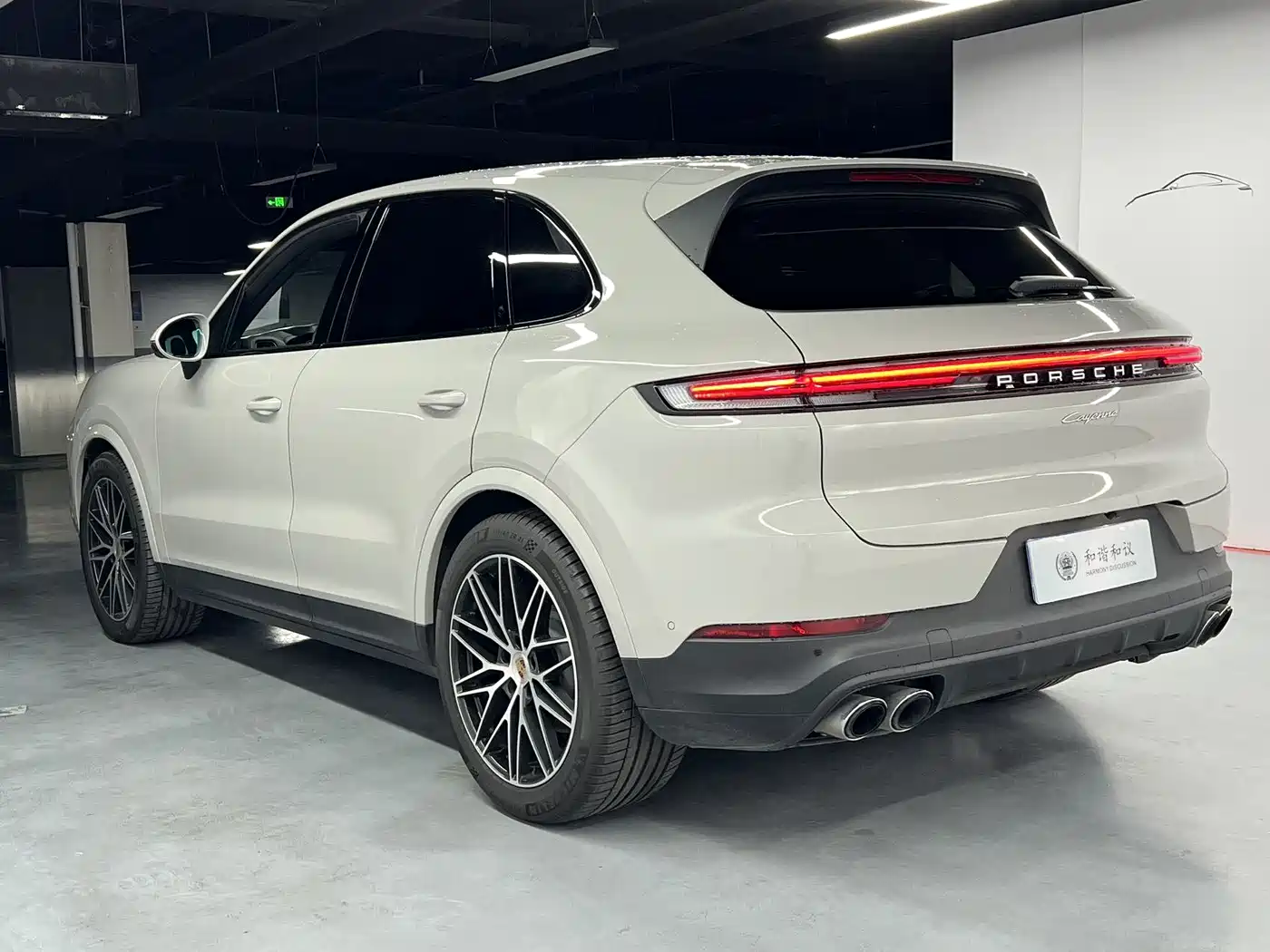 Porsche Cayenne 2025 2025 Cayenne 3.0T