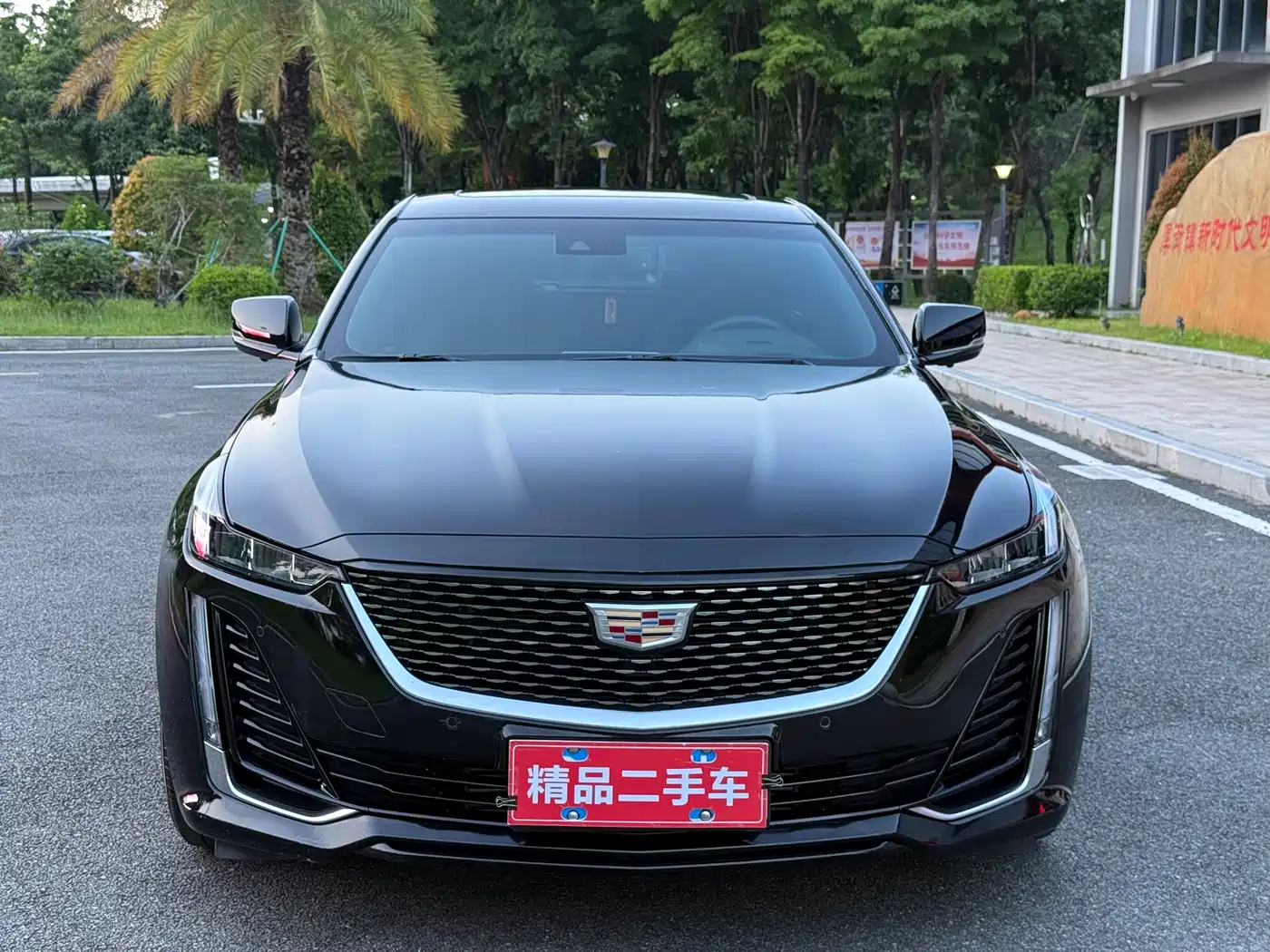 Cadillac CT5 2023 28T Luxury Style (Standard Edition) фото 2