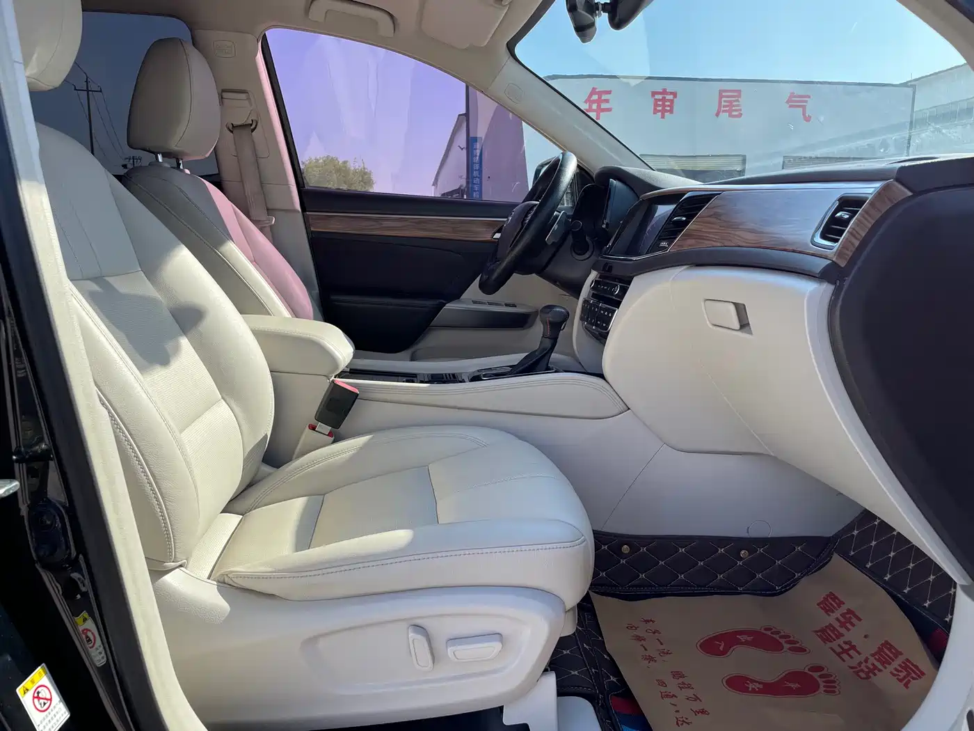GAC Trumpchi Trumpchi GS8 2017 320T 2WD Luxury Smart Connect (7-seater) фото 21