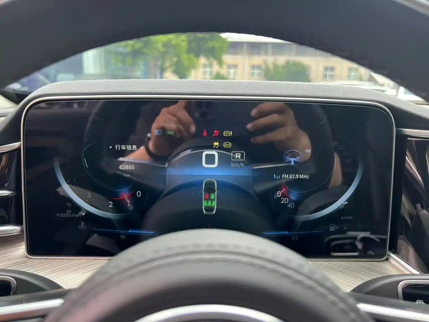 Hongqi H9 2020 3.0T Smart Connect Flagship 4-Seater фото 32